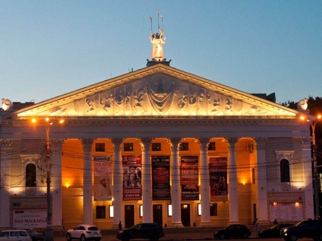Voronezh Opera and Ballet Theatre